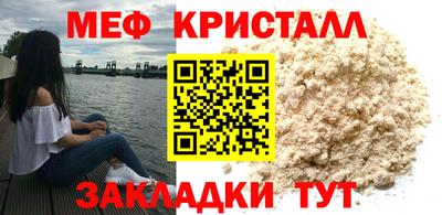 spice Гатчина