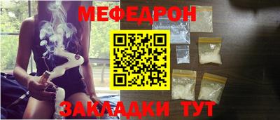 spice Гатчина