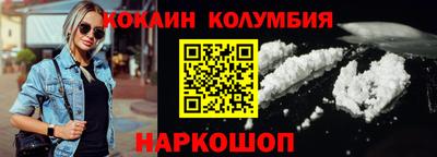 spice Гатчина