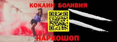 марихуана Гагарин