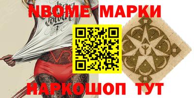 марихуана Гагарин