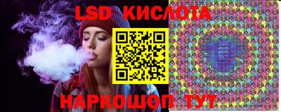 марихуана Гагарин