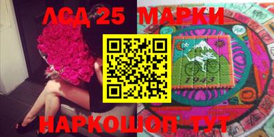 марихуана Гагарин