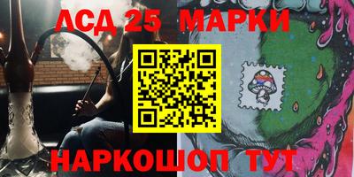 марихуана Гагарин