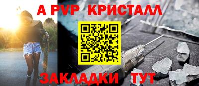 марихуана Гагарин