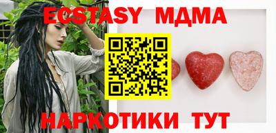 марихуана Гагарин