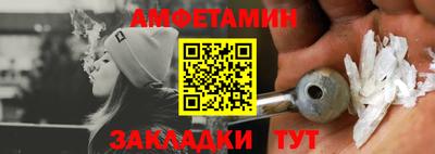 марихуана Гагарин