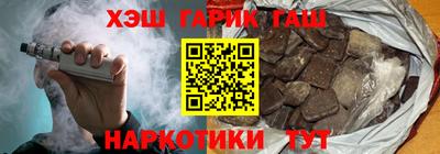 spice Гатчина