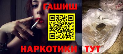 spice Гай