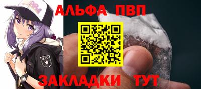 марихуана Гагарин