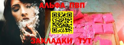 марихуана Гагарин